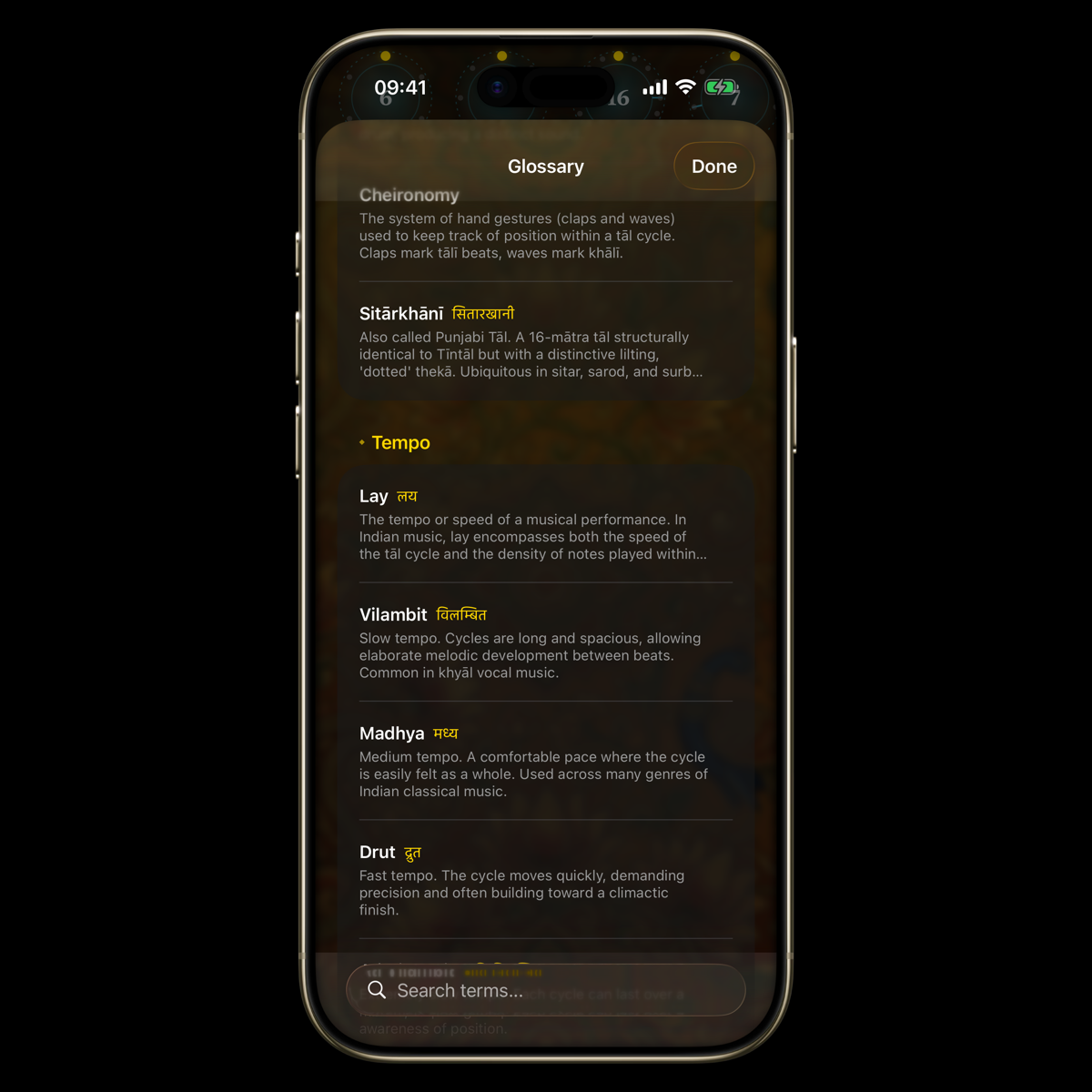 50-term glossary with Devanāgarī script